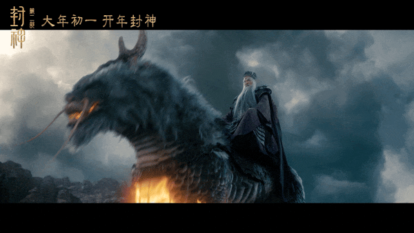 《哪吒2》百亿票房重燃中国电影产业！尊龙凯时深度布局为电影工业化强势赋能