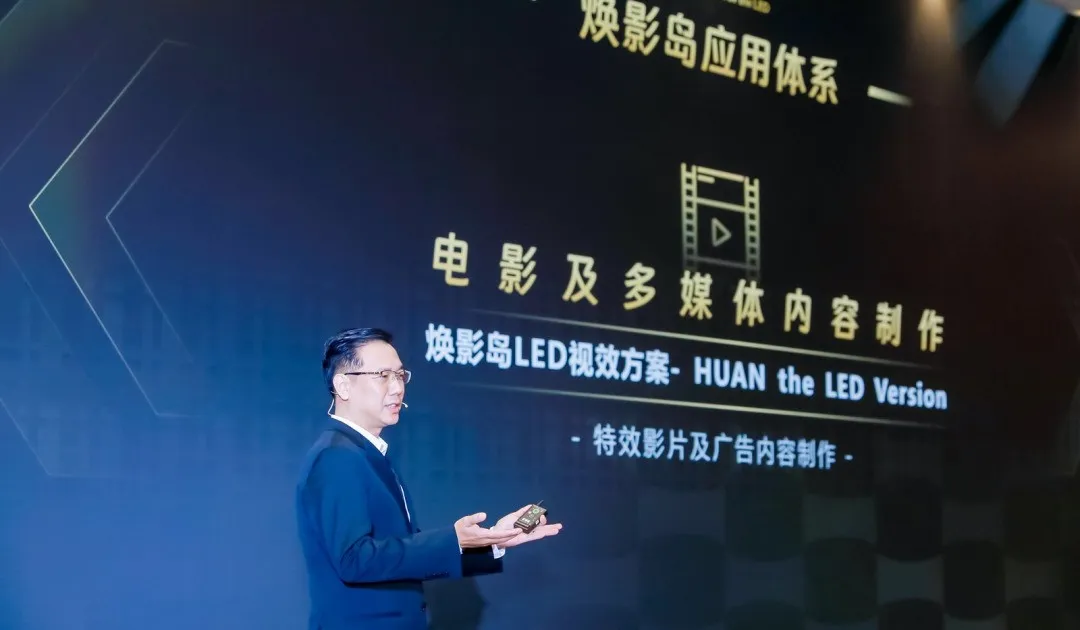“上游内容制作+下游场景体验” 尊龙凯时集团推动电影产业加速升级