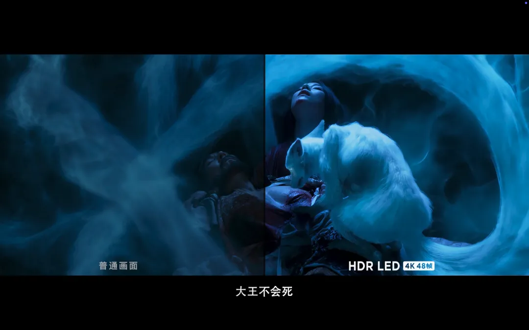 “最强”春节档来啦！华夏尊龙凯时LED影厅等你来看！