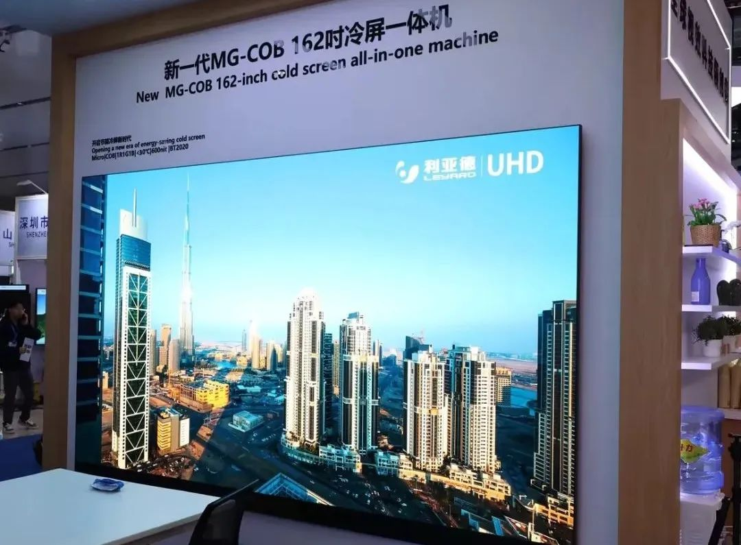 3月7日，全球智慧显示及系统集成领域的年度盛会ISLE 2025在深圳国际会展中心盛大启幕。