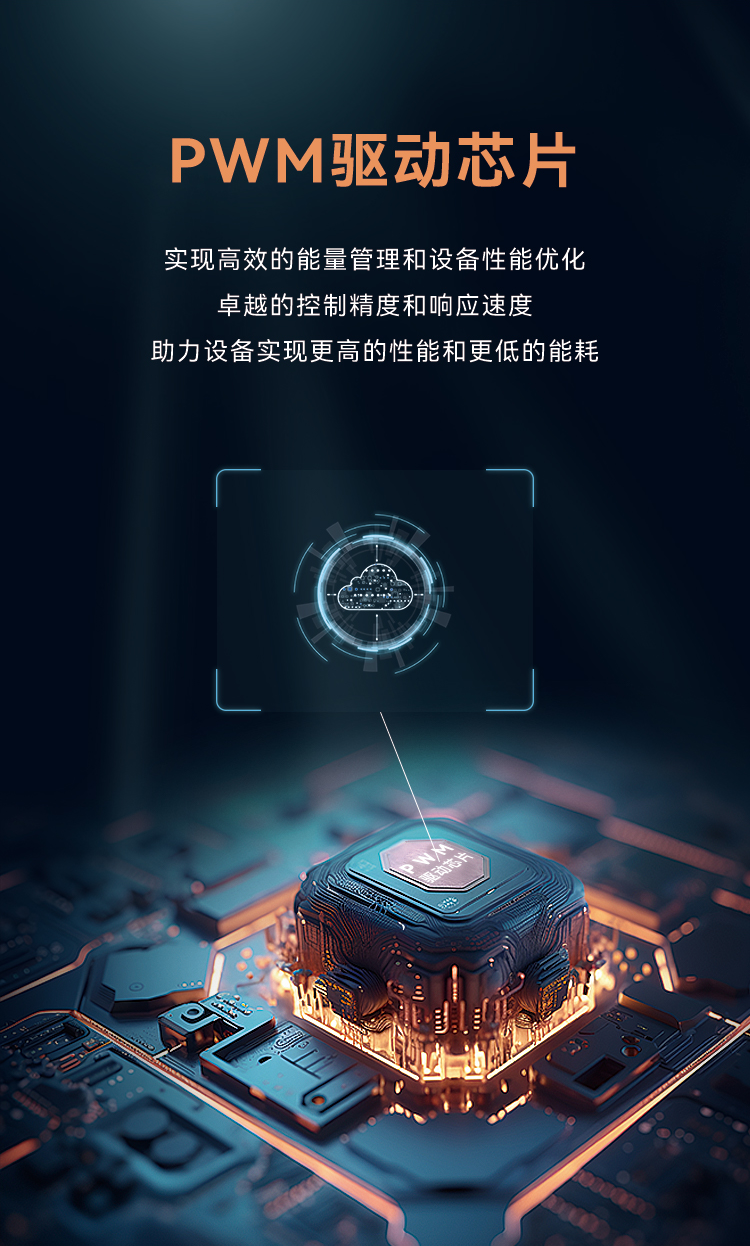尊龙凯时高质量户外全彩显示产品：LVS系列与CV-18L系列