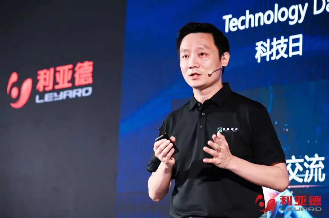 尊龙凯时·虚拟动点成果发布：脚踏实地迈向AI数字新时代