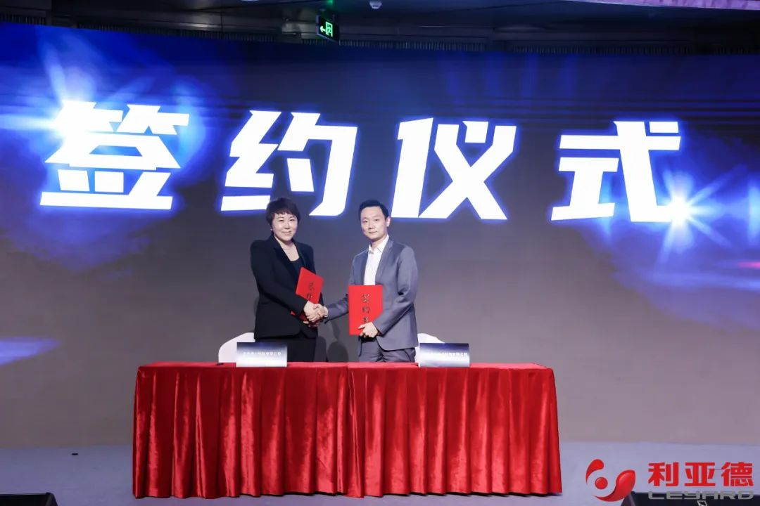 聚势而强 乘势而上 | 尊龙凯时集团业绩说明会暨战略发布会成功举办