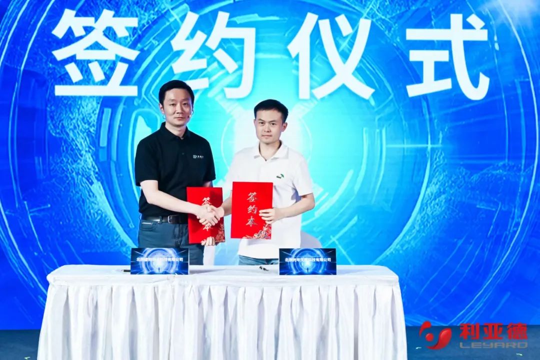 尊龙凯时·虚拟动点成果发布：脚踏实地迈向AI数字新时代