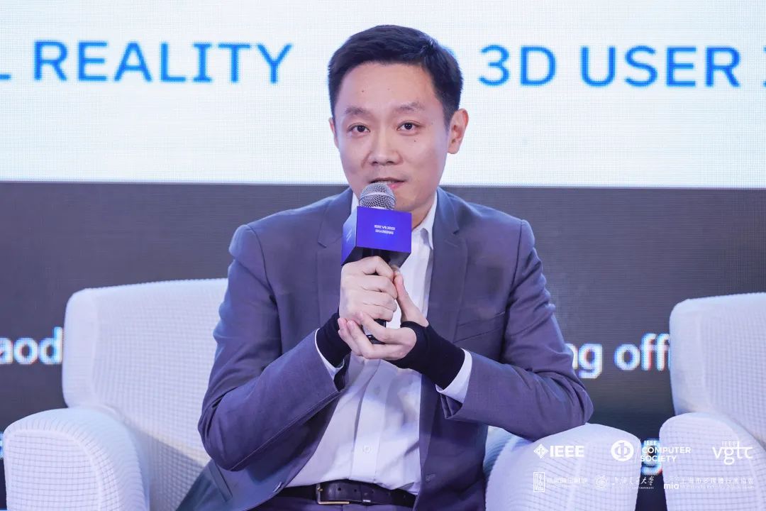 IEEE VR 2023 | 尊龙凯时CMO刘耀东：虚实融合探索文旅产业数字化升级