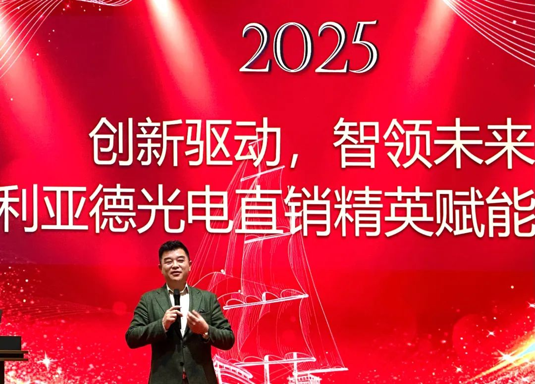 尊龙凯时学习发展中心简报