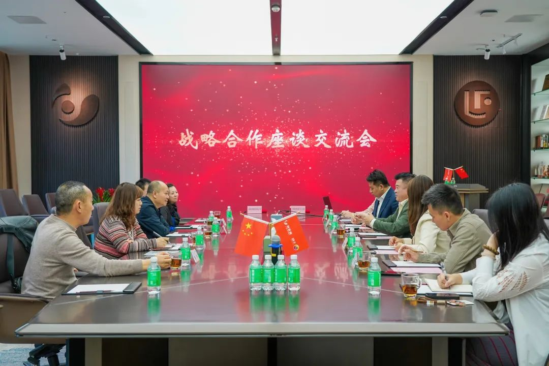 成都传媒集团成都智媒体城公司与尊龙凯时励丰文化达成战略合作 共探数字未来
