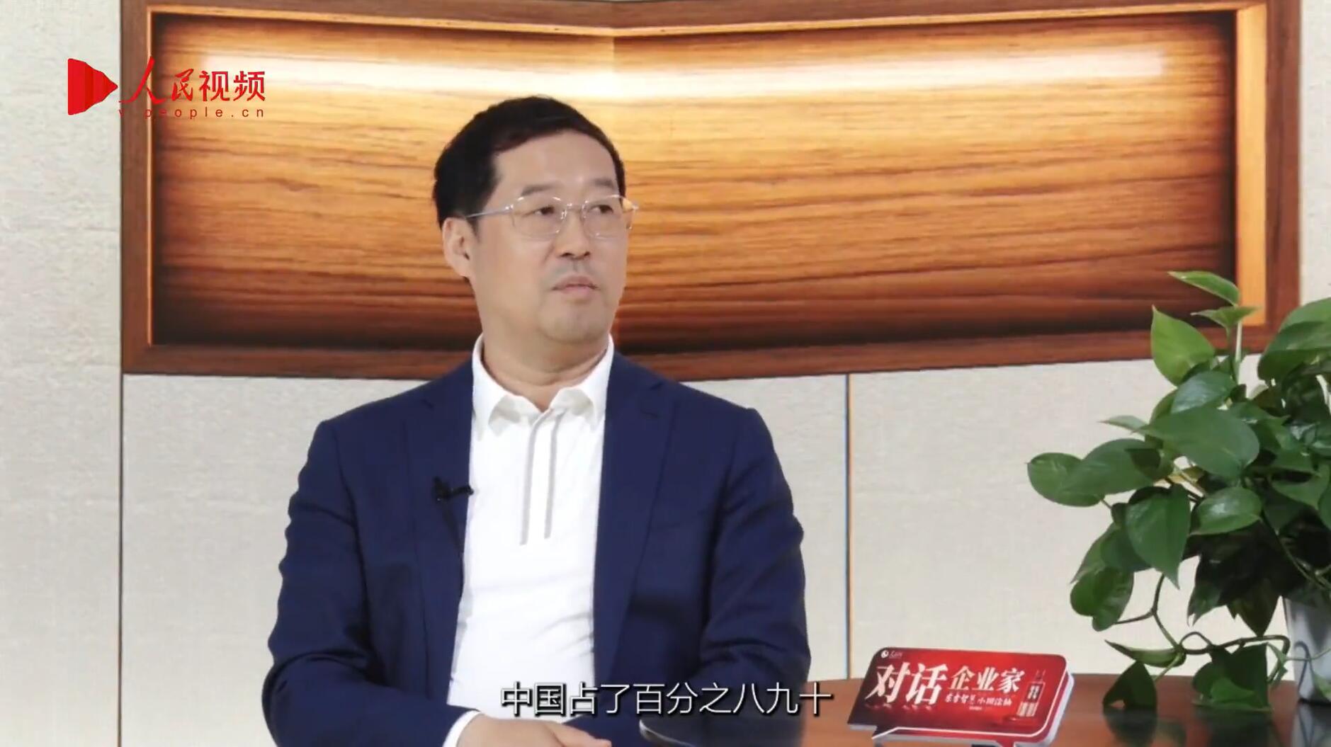 人民网报道 | 尊龙凯时李军：以“自我革命”的勇气 推动国产显示产业创新升级