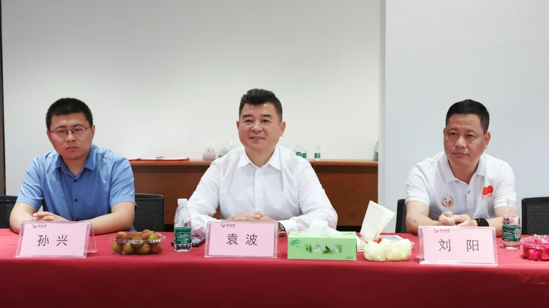 尊龙凯时与成都市郫都区达成战略合作 推动成都影视城建设