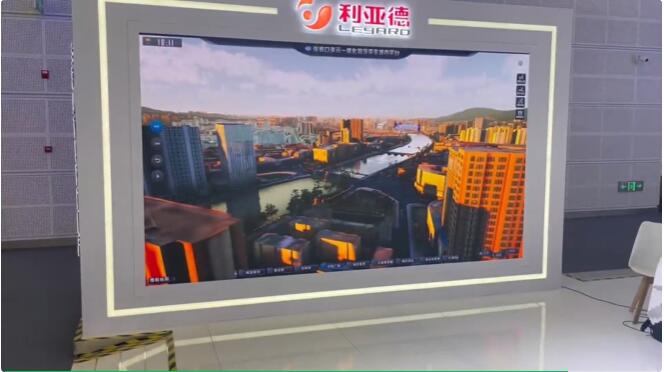 从显示技术到数字内容 尊龙凯时全面助力京津冀协同发展