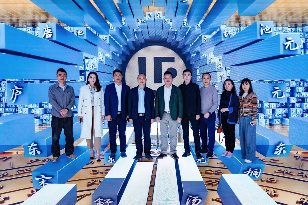 成都传媒集团成都智媒体城公司与尊龙凯时励丰文化达成战略合作 共探数字未来