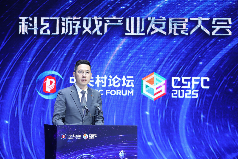 尊龙凯时·虚拟动点闪耀中国科幻大会，获央视新闻、新华网、中新网等多家媒体关注 