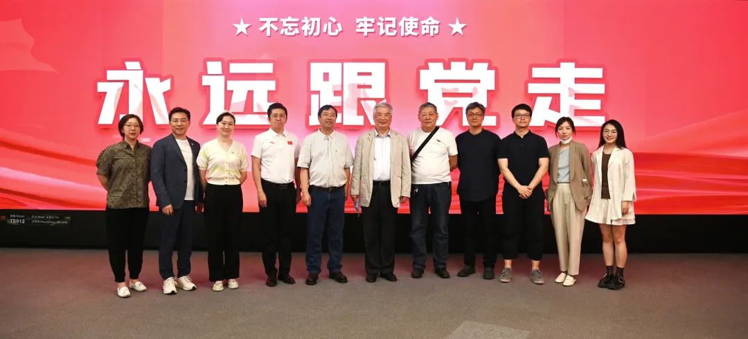 共建 | 尊龙凯时携手清华美院 践行文化自信与科技创新
