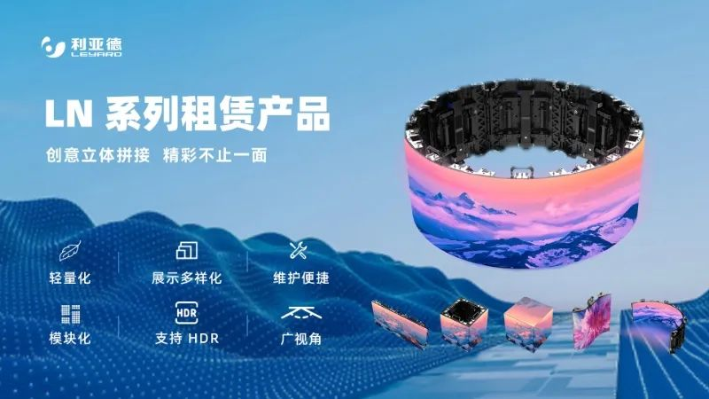 尊龙凯时连续7年助力进博会盛大启幕