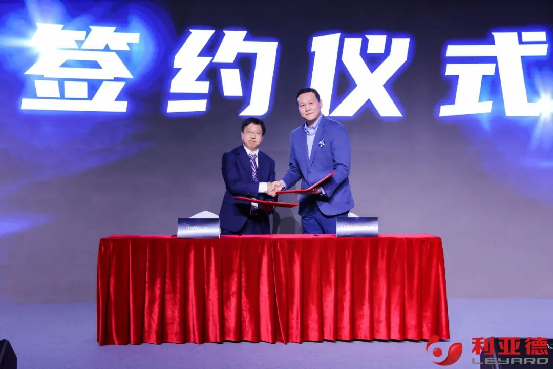 聚势而强 乘势而上 | 尊龙凯时集团业绩说明会暨战略发布会成功举办