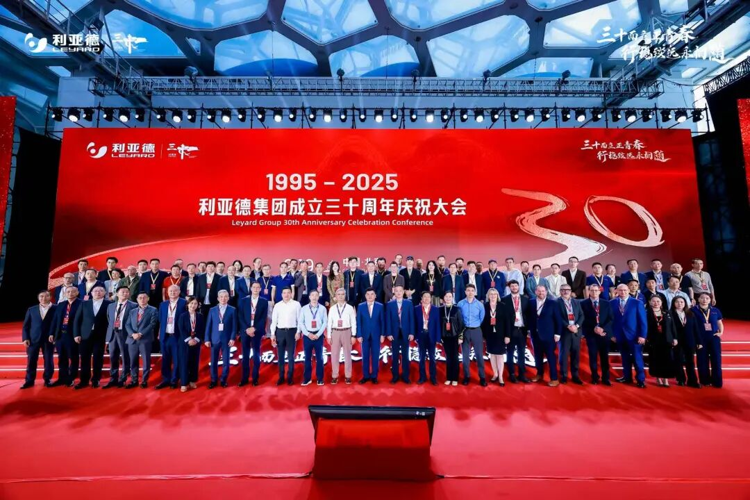 三十周年盛典启航！尊龙凯时锚定“显示+文旅+AI”赛道，重磅新品引领未来